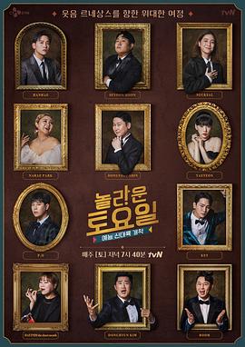 上虞网站优化找哪家