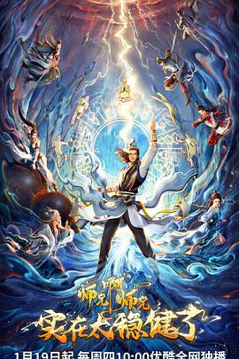 合肥网站优化哪个好用点